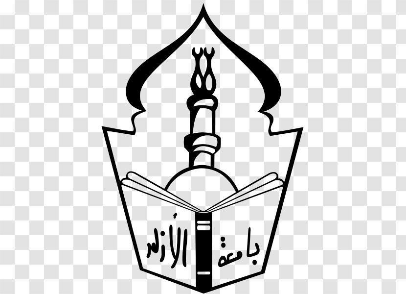 Al-Azhar University Mosque Faculty Campus - Islam - Quran Symbol Transparent PNG