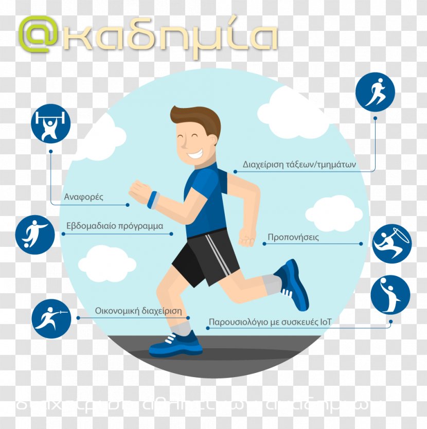 Sport Walking Running Exercise Health - Text - Jquery Transparent PNG