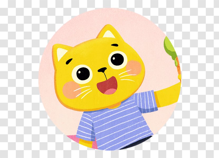 Whiskers Cat Yellow Product Cartoon - Baking Transparent PNG
