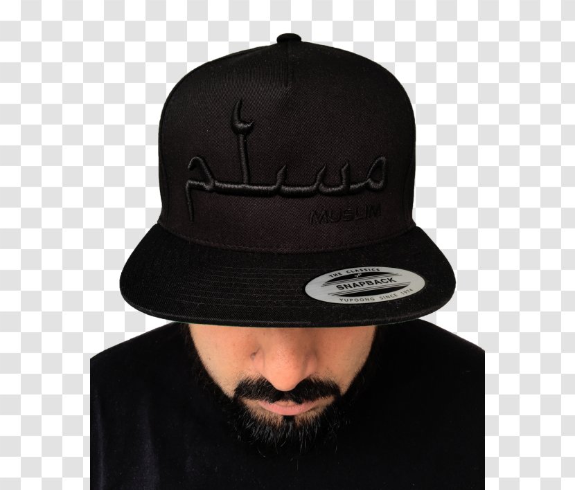 Baseball Cap Hat Fullcap Headgear - Facial Hair - Kaaba Transparent PNG