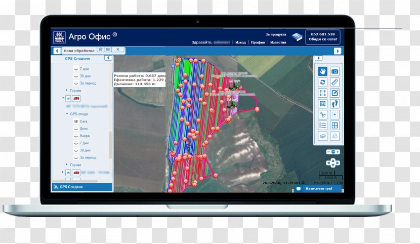 System Information Efektiivisyys Tractor Management - Computer Monitors - Yara Transparent PNG