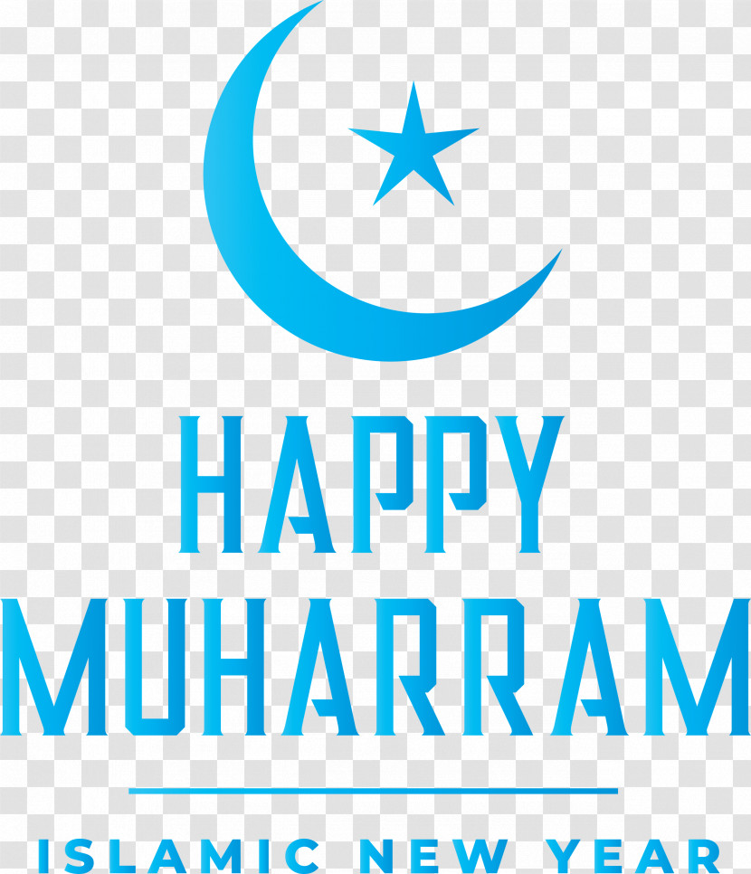 Muharram Happy Muharram Transparent PNG