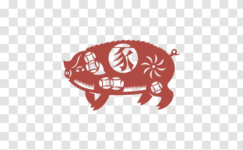 Pig Chinese Zodiac Papercutting Paper Cutting Astrology - Rat Transparent PNG