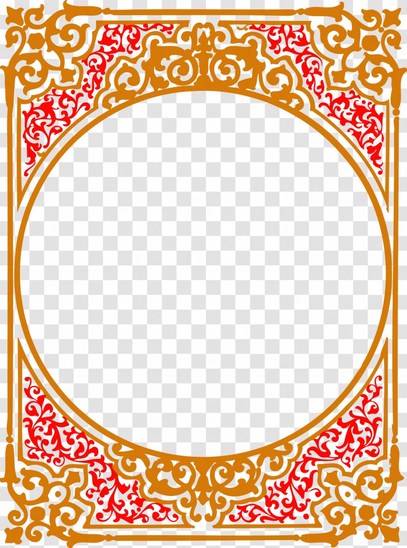 British Library Picture Frames Clip Art - Computer Software - Ornate Transparent PNG