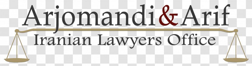 Iranian Lawyers Office Job Money Calligraphy - Logo - Cyrus Cylinder Transparent PNG