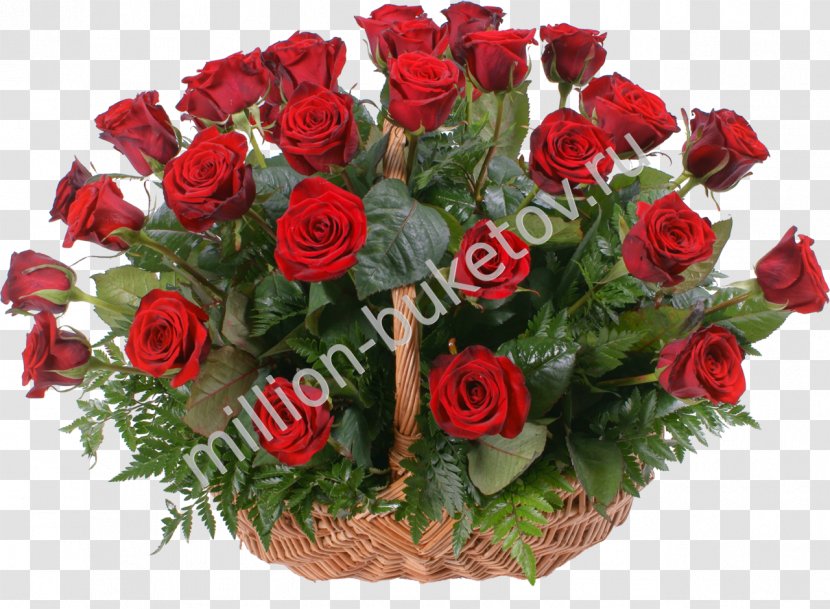 Flower Bouquet Delivery Always Blooming Florist & Boutique Floristry - Artificial Transparent PNG