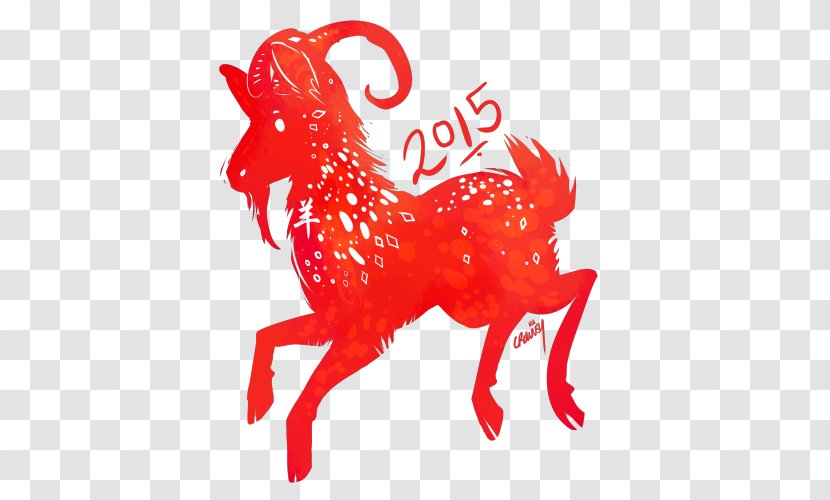 Deer Dog Art - Fictional Character - Lion Dance Transparent PNG