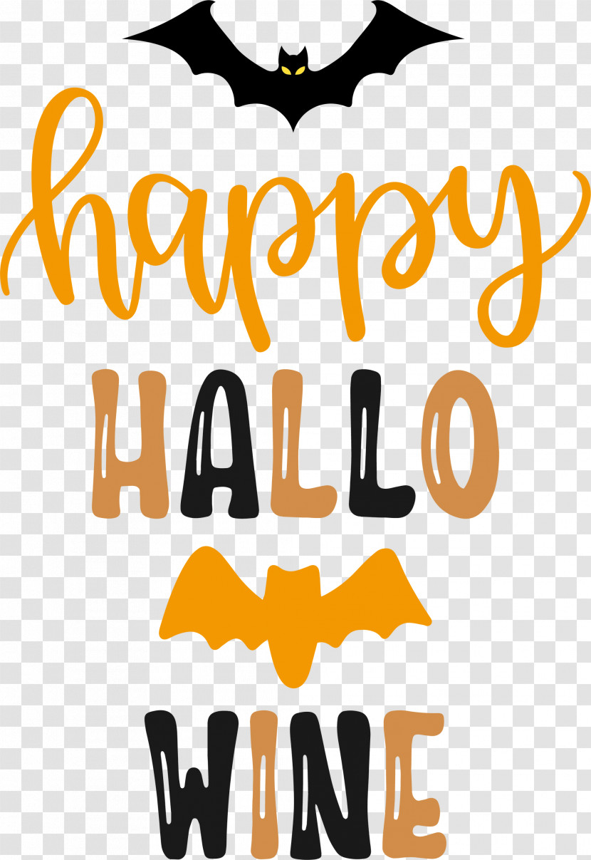 Happy Halloween Transparent PNG