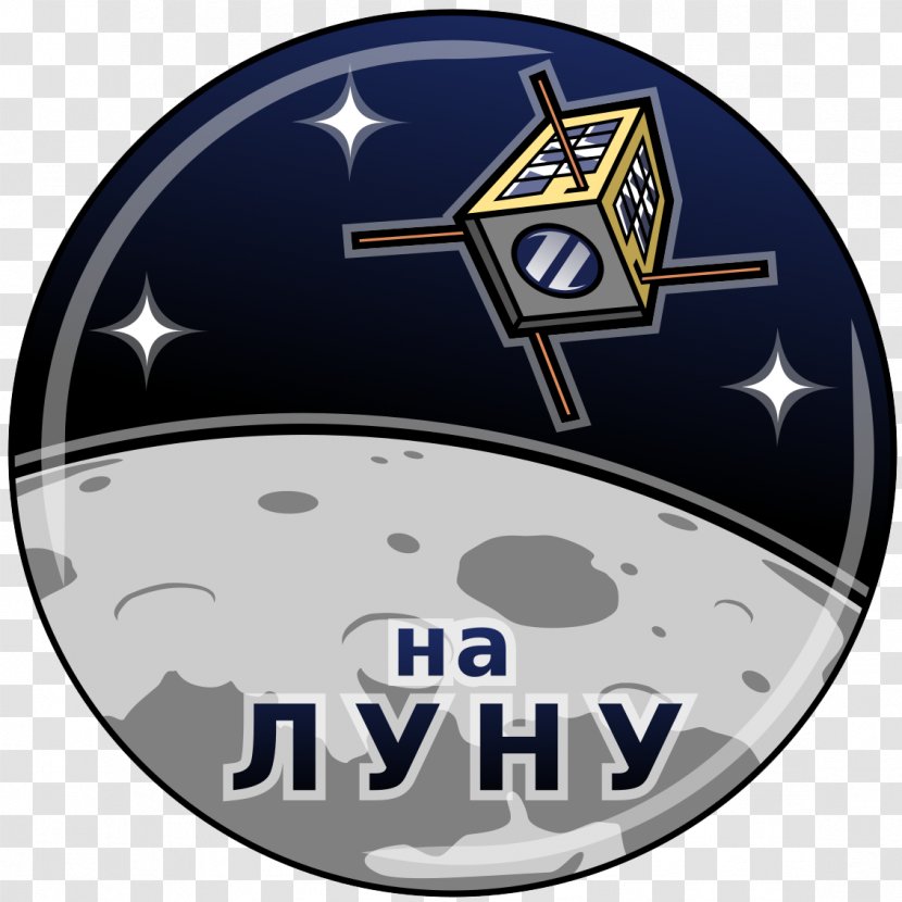 Moon United States Of America Apollo Program Arhe Russian - Outer Space Transparent PNG