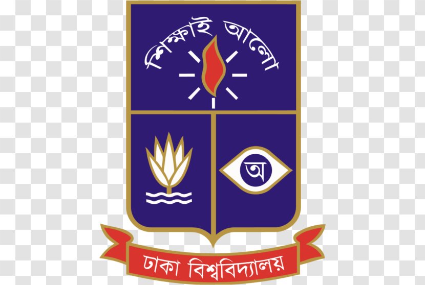Institute Of Business Administration, University Dhaka Central Women's Engineering & Technology, Gazipur Calgary - Public - Student Transparent PNG