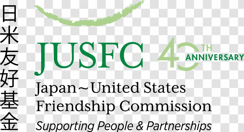 United States Japan-U.S. Friendship Commission Organization Keio University Foundation Center - Japan - National Cherry Blossom Festival Transparent PNG