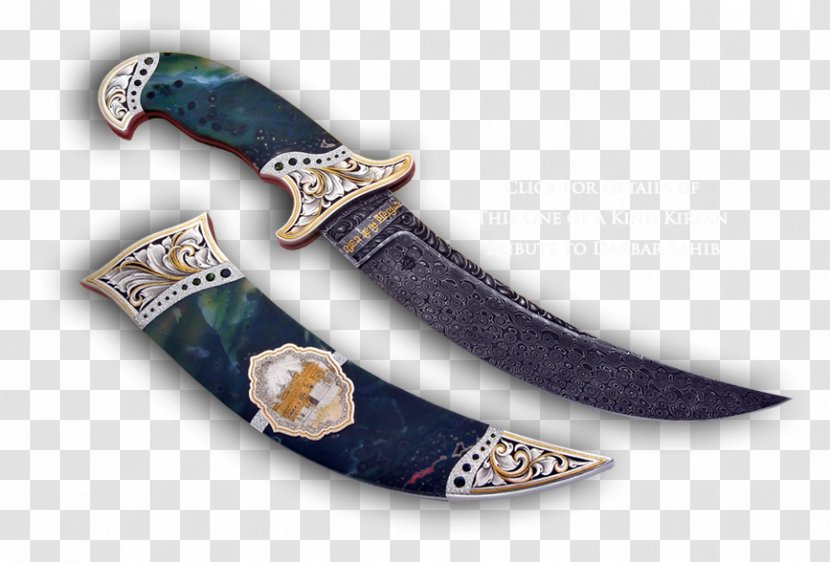 Kirpan Bowie Knife Golden Temple Sikhism - Hunting Survival Knives Transparent PNG