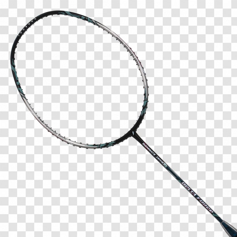 Badmintonracket Shuttlecock Sport - Tennis Equipment And Supplies - Badminton Transparent PNG