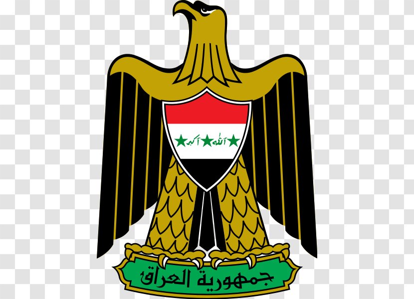 Baghdad Iraqi Kurdistan Coat Of Arms Iraq Government - Brand Transparent PNG
