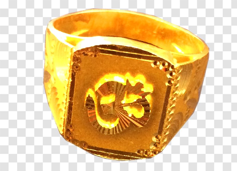 Gold Body Jewellery - Ring Transparent PNG