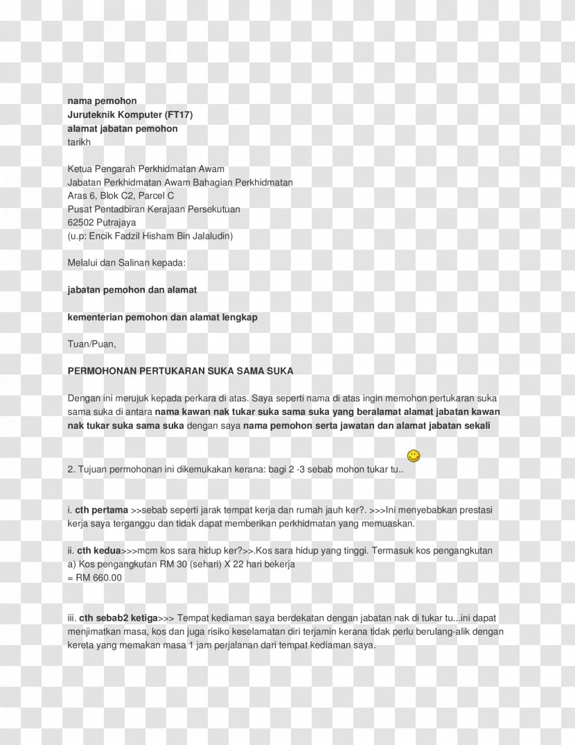 Lócs School Deutscher Qualifikationsrahmen House Document - Alamat Transparent PNG