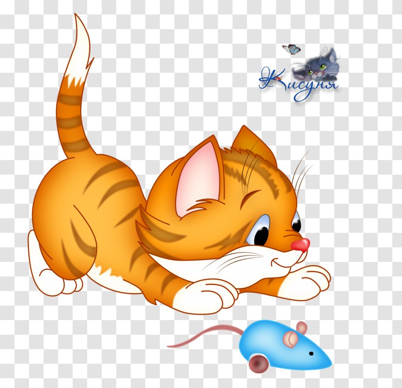 Kitten Cat Whiskers Clip Art - Little Tom And Jerry Transparent PNG