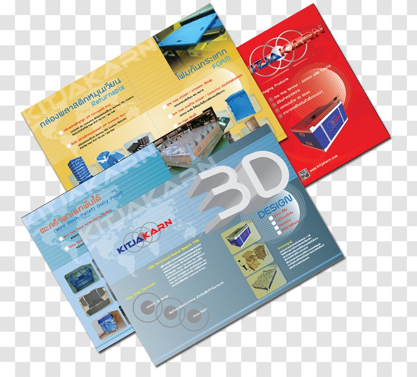 Brochure - Advertising - Modern Transparent PNG