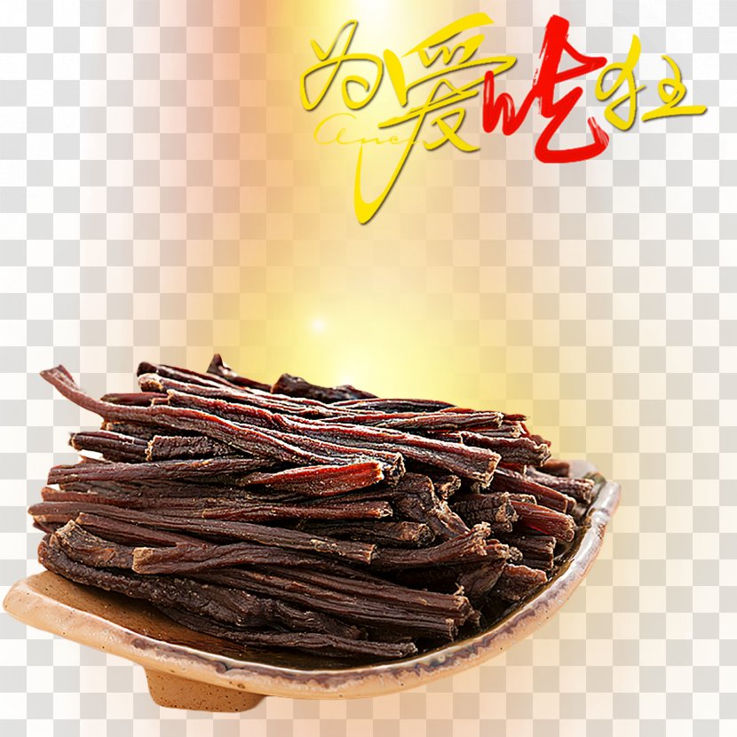 Inner Mongolia Poster Meat - Beef Jerky Transparent PNG