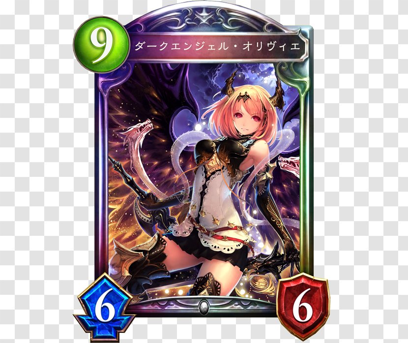 Shadowverse Granblue Fantasy Cygames カード - Tree - Portal Transparent PNG