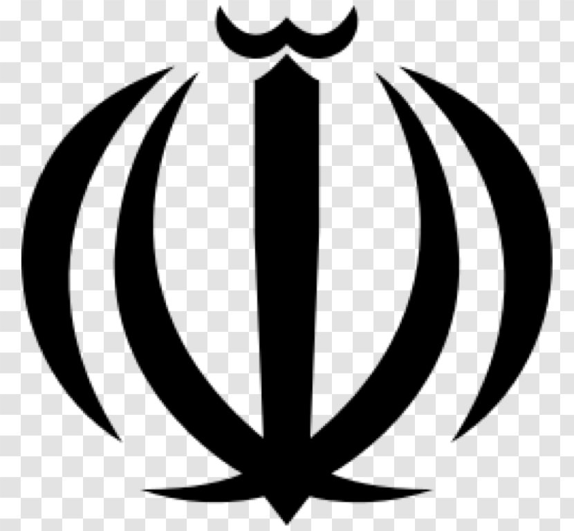 Iranian Revolution Emblem Of Iran Flag Symbol Transparent PNG