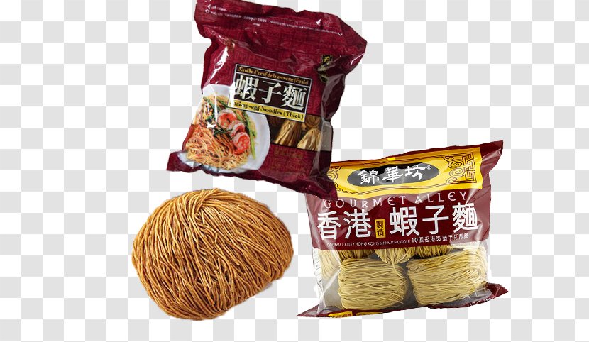Shrimp Roe Noodles Vegetarian Cuisine Hong Kong Food Travel - Souvenir - Seafood Transparent PNG
