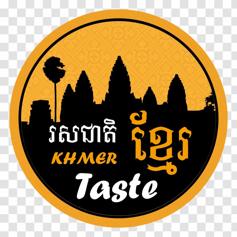 University Of Amsterdam Spui Angkor Wat Logo Khmer Transparent PNG