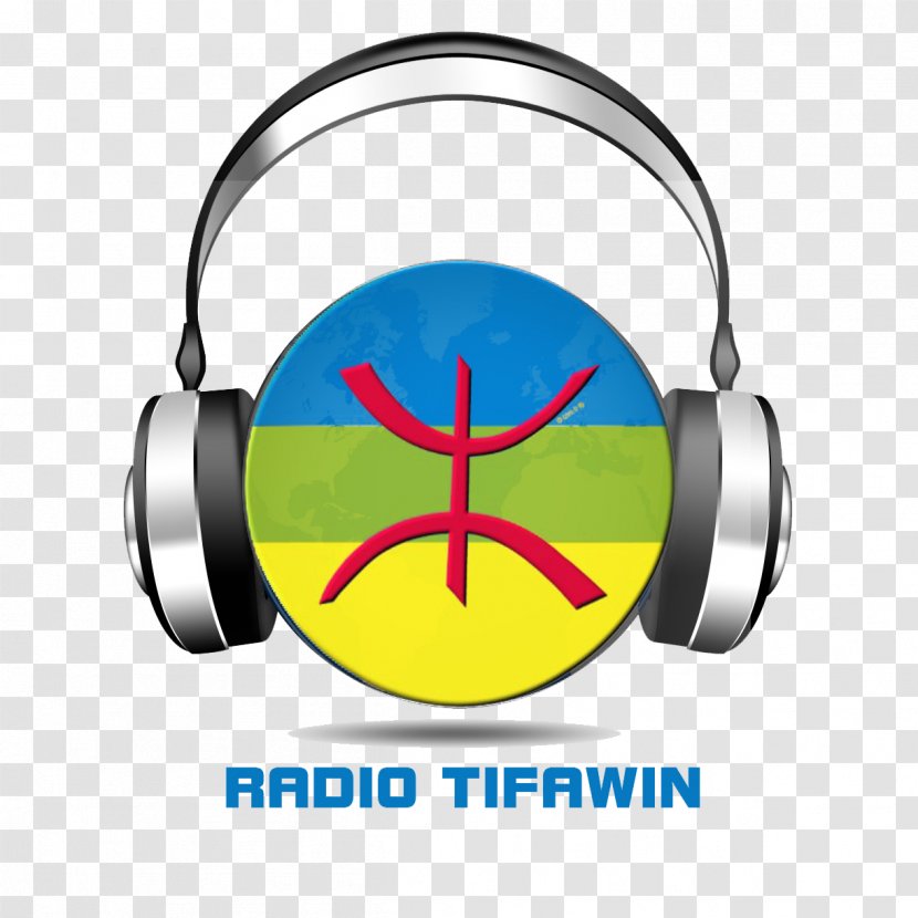 Internet Radio FM Broadcasting - Watercolor Transparent PNG