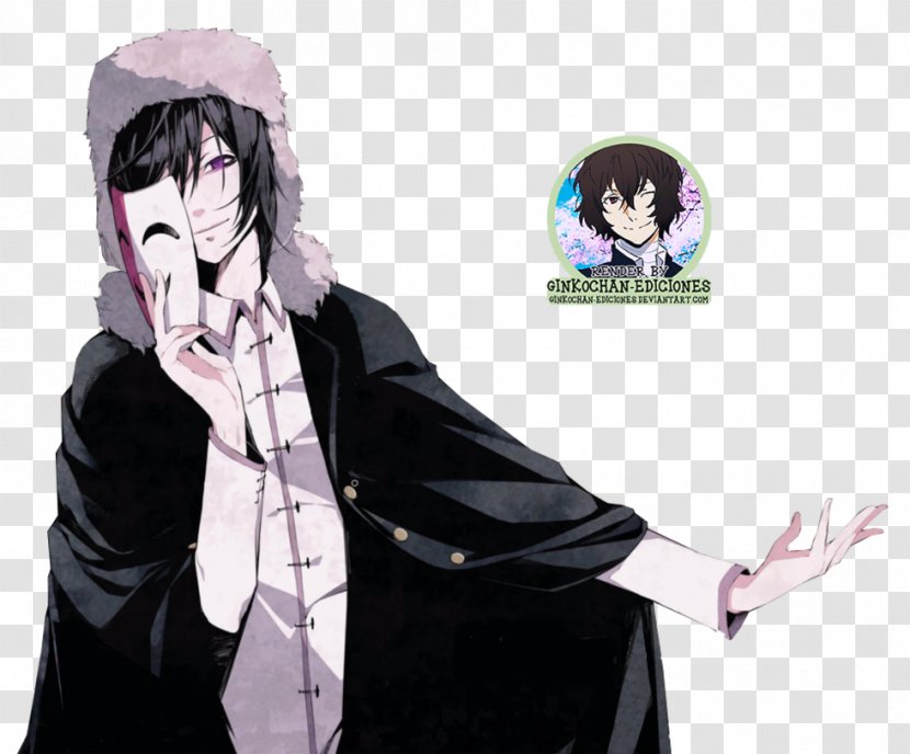 Demons Bungo Stray Dogs Art Novel - Silhouette - Bungou Transparent PNG