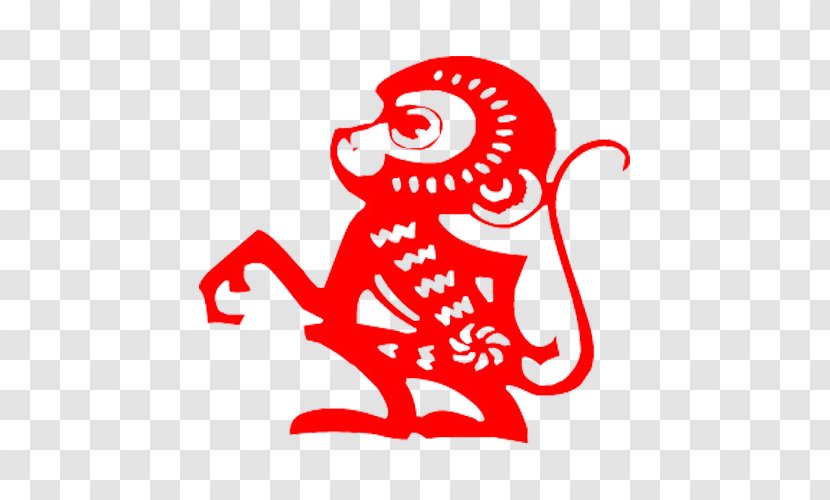 Monkey Chinese New Year Zodiac Goat - Silhouette - Paper Cut,monkey Transparent PNG
