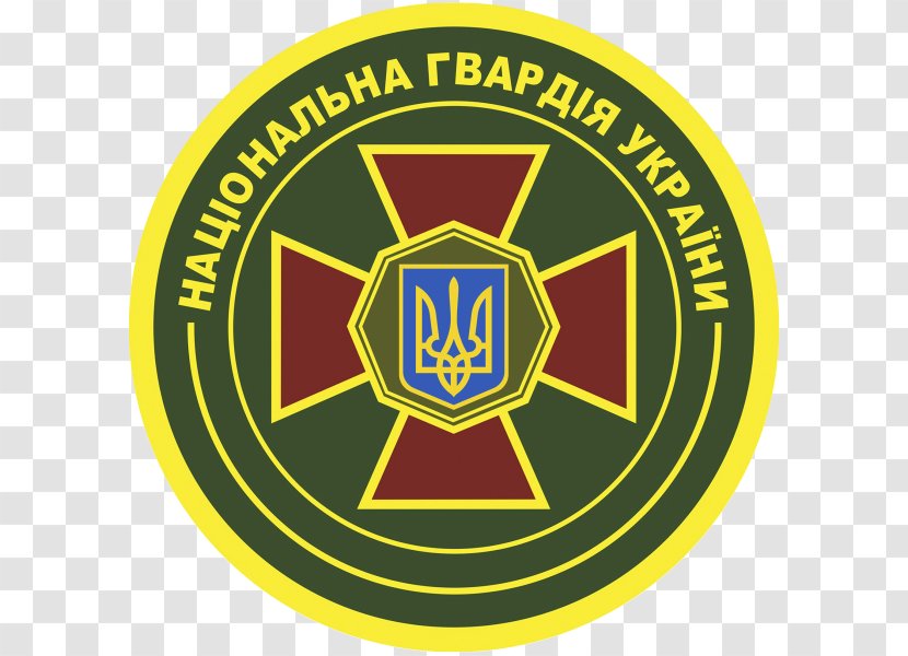 National Guard Of Ukraine Kiev Flag Прапор Національної гвардії України Chevron - Label Transparent PNG