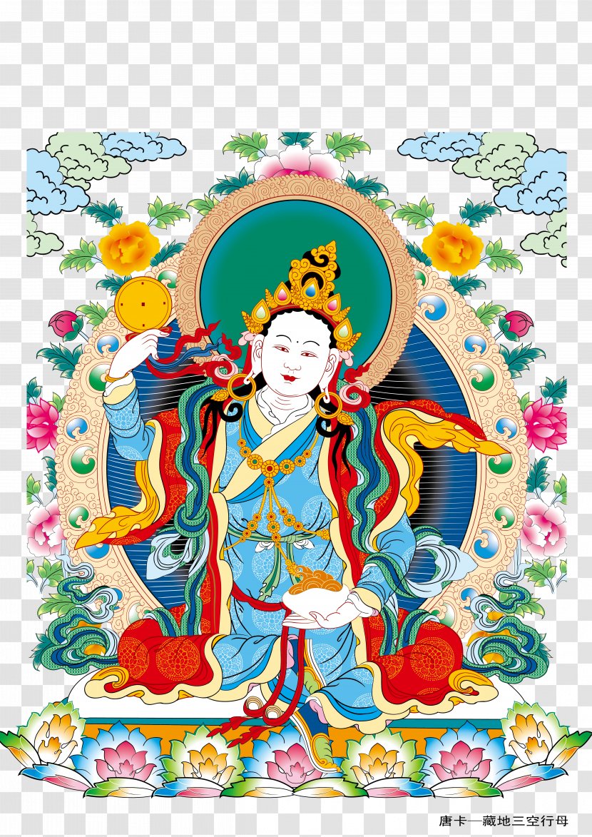 Tibet Nelumbo Nucifera Thangka Euclidean Vector - Artwork - Southeast Asia Transparent PNG