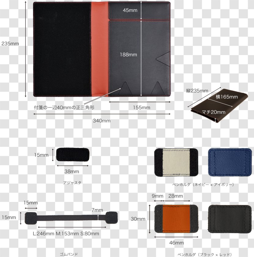Notebook Clairefontaine-Rhodia Electronics Accessory - Pens Transparent PNG