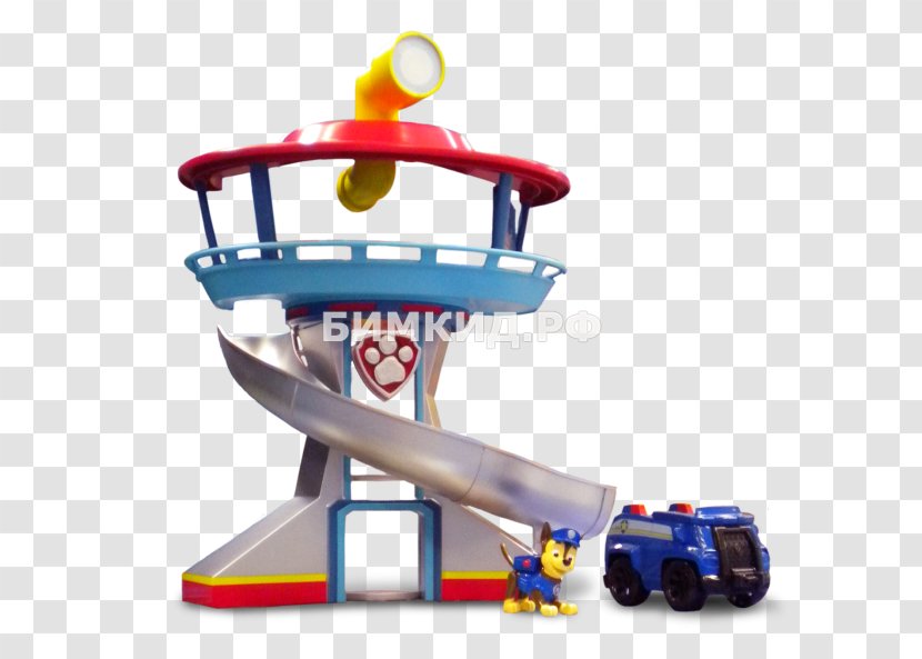 Toy Spin Master Paw Patrol Dog My Size Lookout Tower Playset Transparent PNG