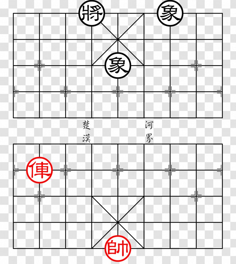 /m/02csf Xiangqi Drawing Pattern Text - Symmetry - Pele Transparent PNG