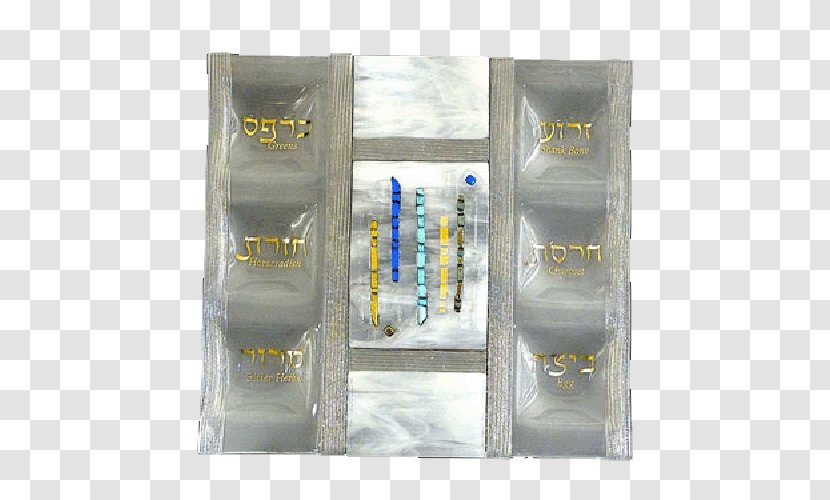 Plastic Passover Seder Plate Glass Transparent PNG