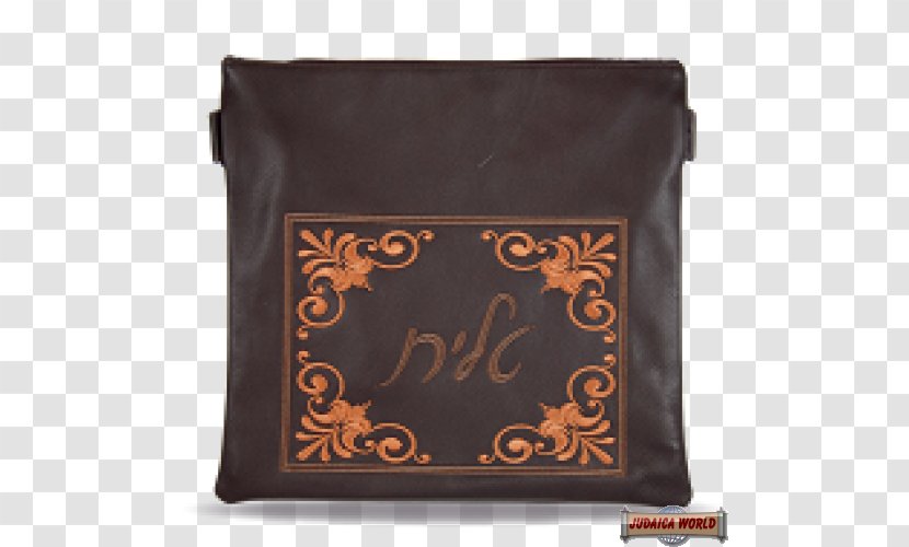 Handbag Prestige Embroidery Leather Laptop - Watercolor - Tefillin Transparent PNG