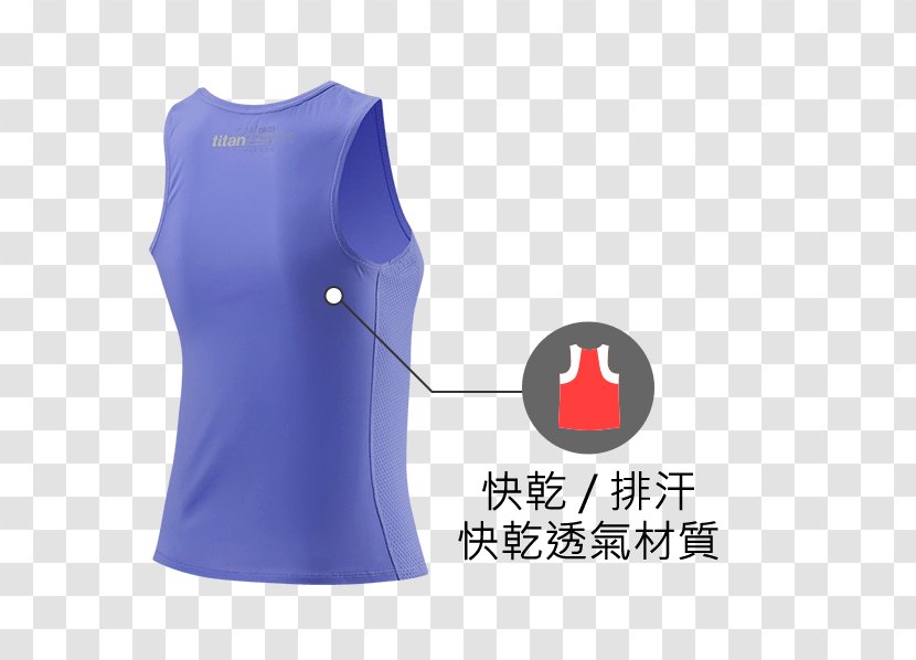 T-shirt Active Tank M Sleeveless Shirt - Gilets - Woman Suit Top Transparent PNG