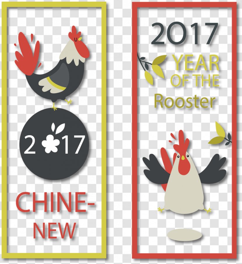Rooster Chinese New Year Humour - Advertising - Red Year's Eve Border Cute Banners Transparent PNG