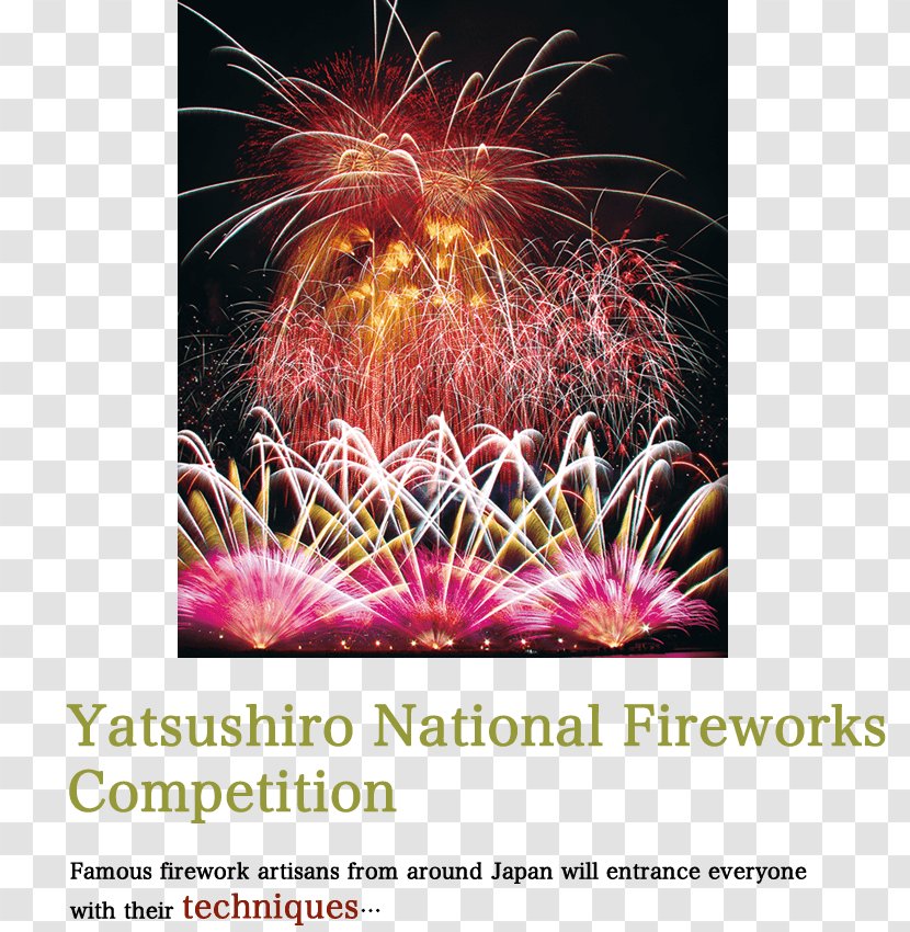 Fireworks Yatsushiro Sea Myoken Festival Station Trio De Rios Mais Rápidos Do Japão - Competitions Transparent PNG