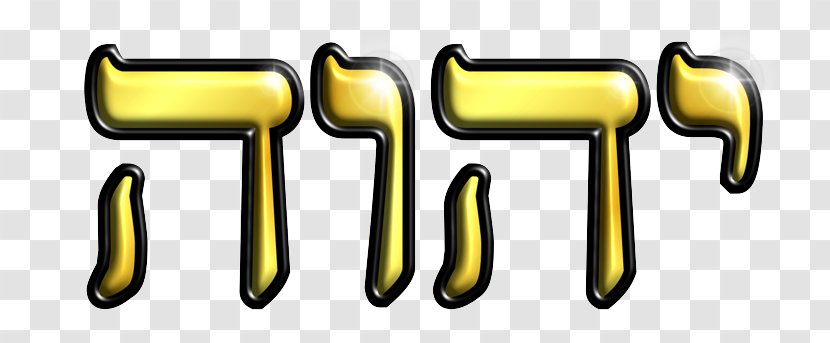 TPU Perwira Old Testament Bible Yahweh Tetragrammaton - God - Abraham AND ISAAC Transparent PNG