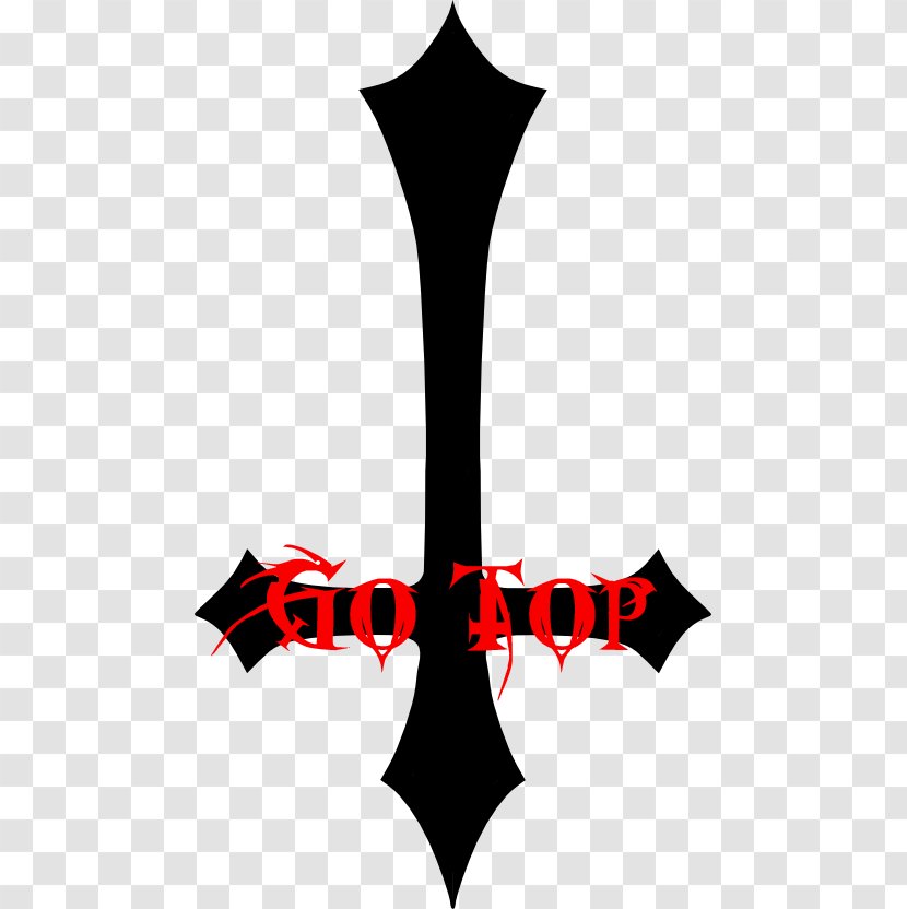 Black Metal Al-Namrood Aegeon Heen Yadhar Al Ghasq Heavy - Logo - Dark Metallic Nails Transparent PNG