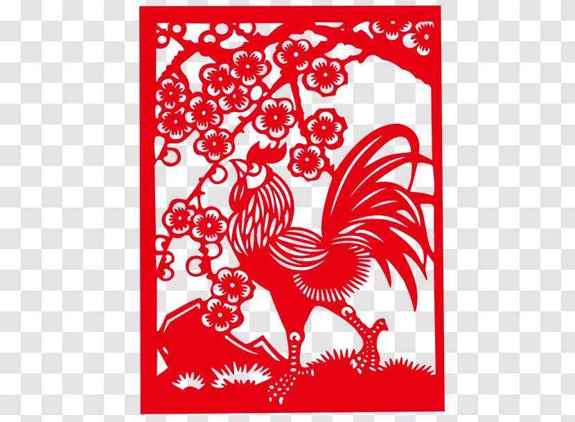 Chicken Papercutting Chinese Zodiac Clip Art - Tree - Grilles Cock Transparent PNG