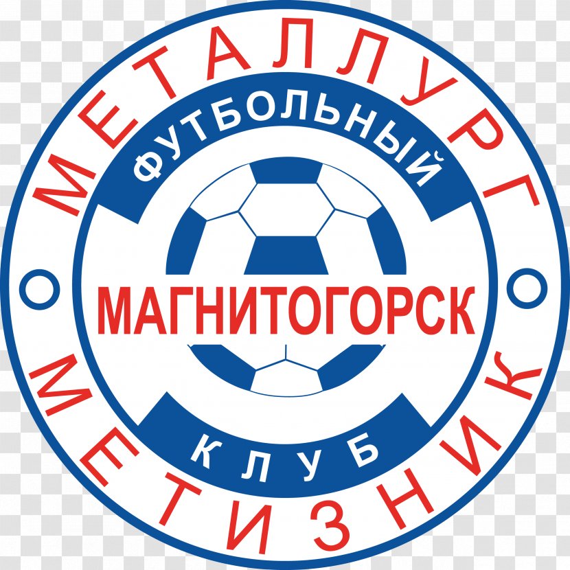 Metallurg Magnitogorsk FC Football Amkar Perm - Claas Transparent PNG