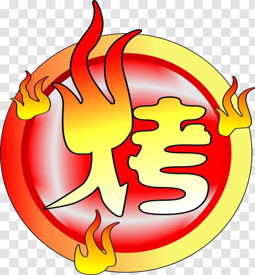 Barbecue Chuan Hot Pot Stinky Tofu U4e2du56fdu70e7u70e4 - Art - Icon Transparent PNG