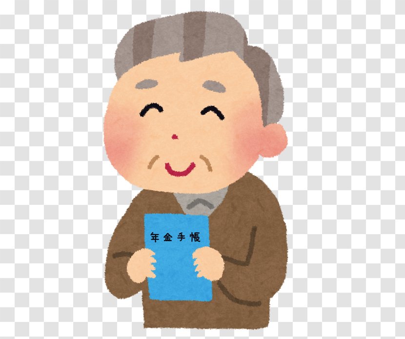National Pension Life Insurance Japan Service - Human Behavior - Ear Transparent PNG