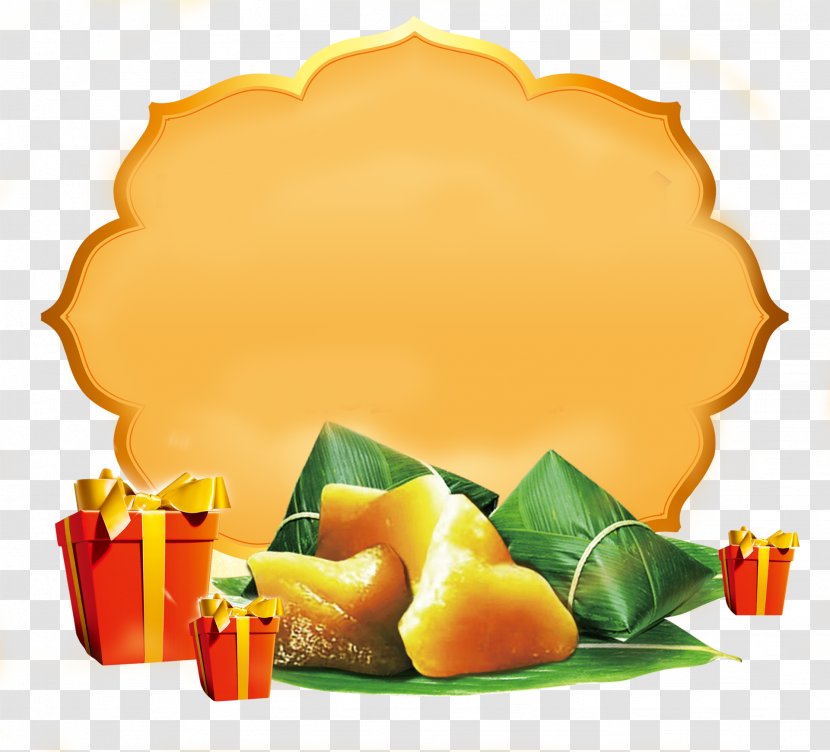 Zongzi Dragon Boat Festival U7aefu5348 Jingchu Suishiji Traditional Chinese Holidays - Bateaudragon - Borders Transparent PNG