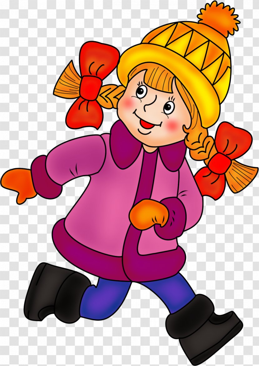 Child Information Clip Art - Megabyte Transparent PNG