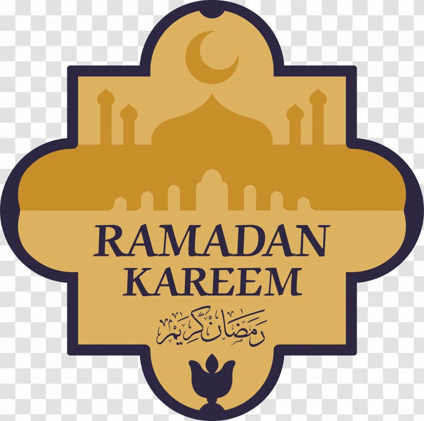 Ramadan Kareem Transparent PNG