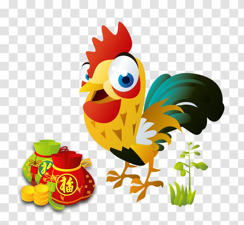 Cartoon Clip Art - Chick Fukubukuro Gold Transparent PNG